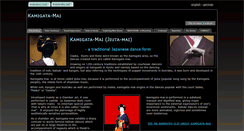 Desktop Screenshot of kamigatamai.manasvi.com